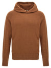 Ma'ry'ya Wool Hooded Sweater