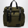 DONE! Green Backpack >East+West<