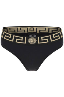  Versace bikini bottom with greca band