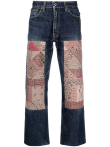  Childern of The Discordance Jeans Blue