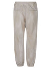 Childern of The Discordance Trousers Beige