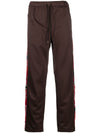 Childern of The Discordance Trousers Brown