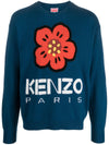 Kenzo Sweaters Blue