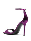 Giuseppe Zanotti Sandals Purple