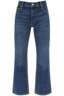  Tory burch cropped flared jeans
