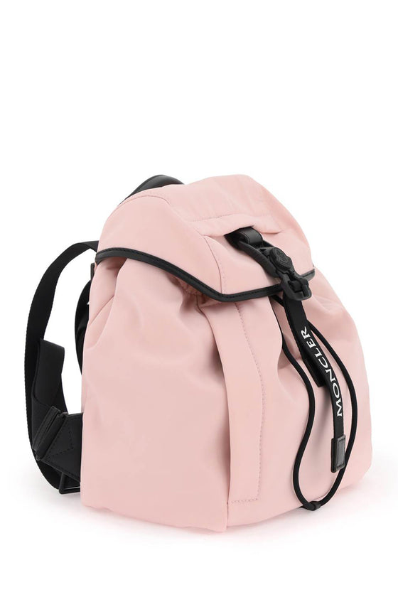 Moncler basic trick backpack