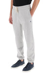 Polo ralph lauren jogger pants with embroidered logo