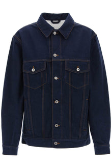  Burberry giacca in denim giapponese