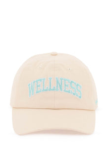  Sporty rich wellness baseball hat