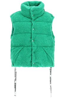  Khrisjoy padded fleece vest