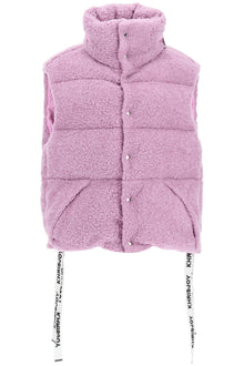  Khrisjoy padded fleece vest