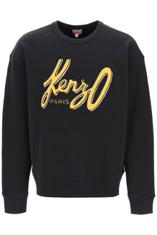  Kenzo archive logo sweatshirt