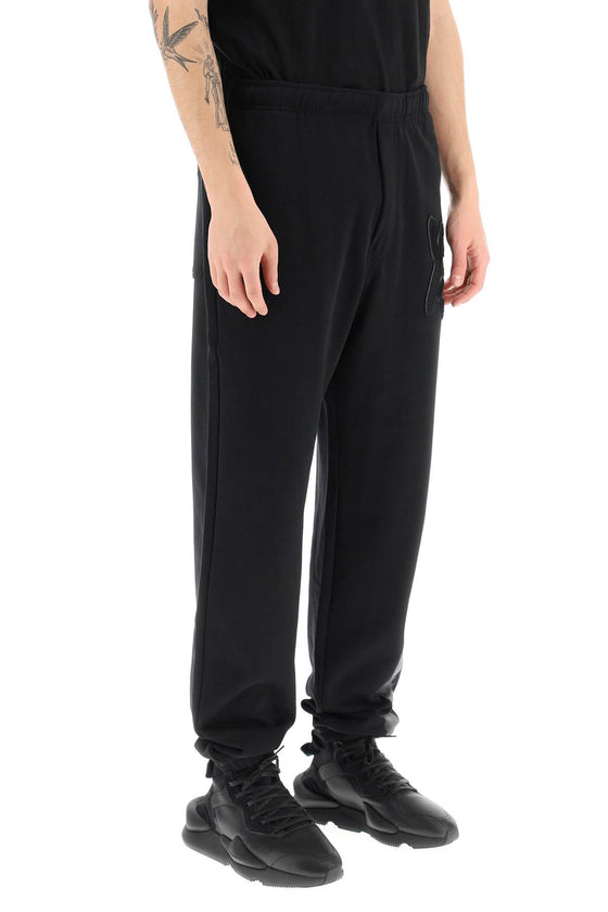 Y-3 jogger pants with coated detail