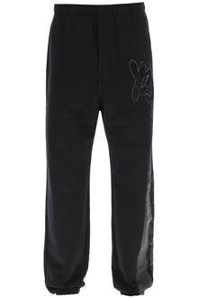  Y-3 jogger pants with coated detail
