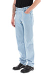 Gmbh straight leg jeans with double zipper