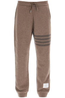  Thom browne 4-bar loopback-wool sweatpants