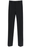 Off-white slim tailored pants with zippered ankle