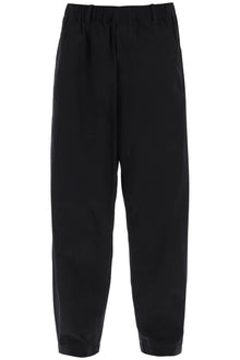  Lemaire loose pants in cotton twill