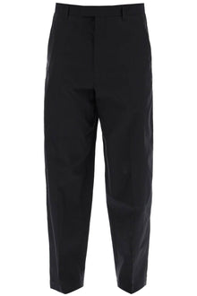  Lemaire cotton and silk carrot pants for men