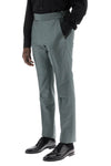 Tom ford atticus tailored trousers in mikado